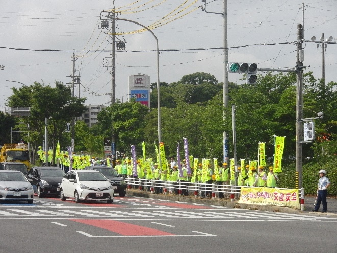 夏の交通安全県民運動