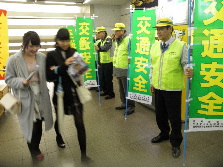飲酒運転根絶キャンペーン