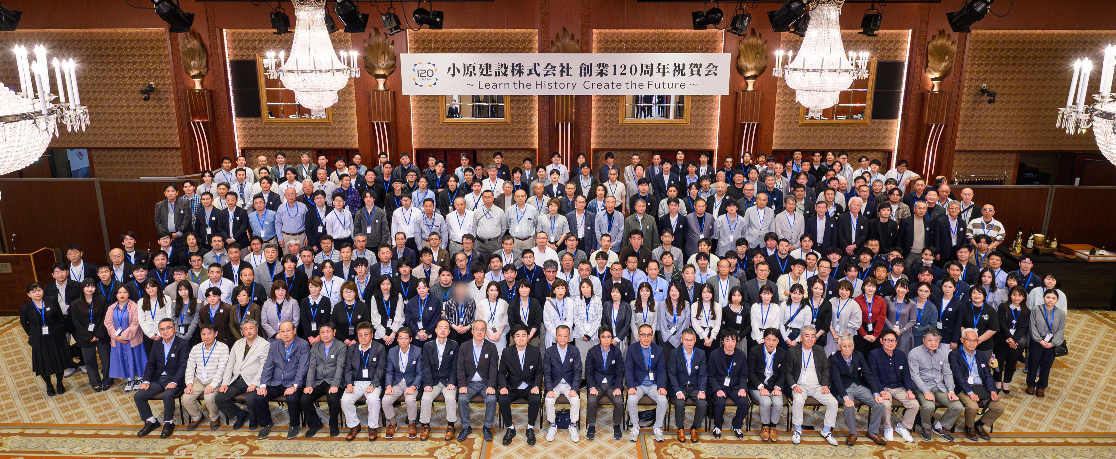 120th Anniversary
