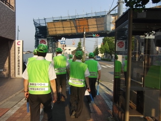 「小原建設防犯パトロール隊」の発足とパトロールの実施