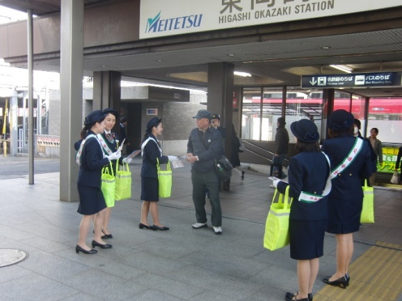 春の全国交通安全運動
