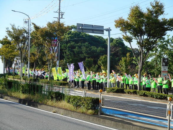 官民一体合同街頭大監視活動