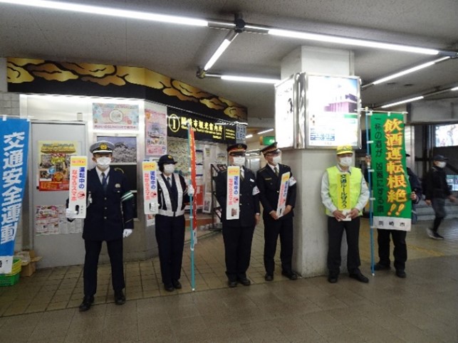 交通安全キャンペーン