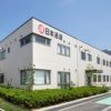 日本通運株式会社　関西重機建設支店