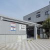 名古屋本線伊奈駅乗務員合宿所